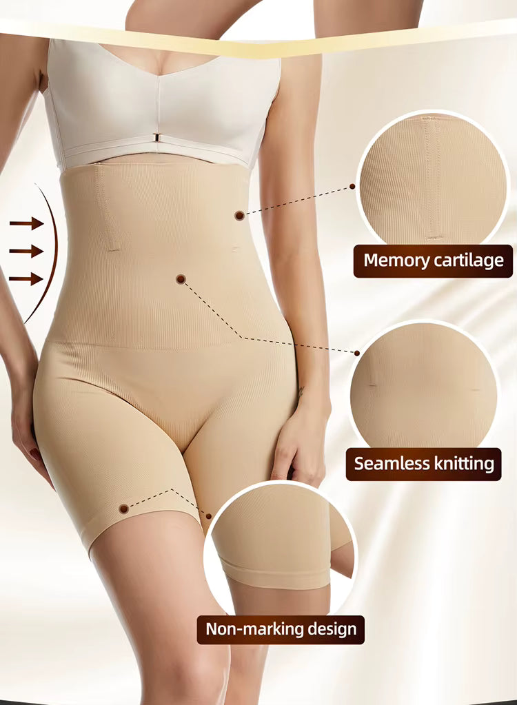 Gaine de Taille biege