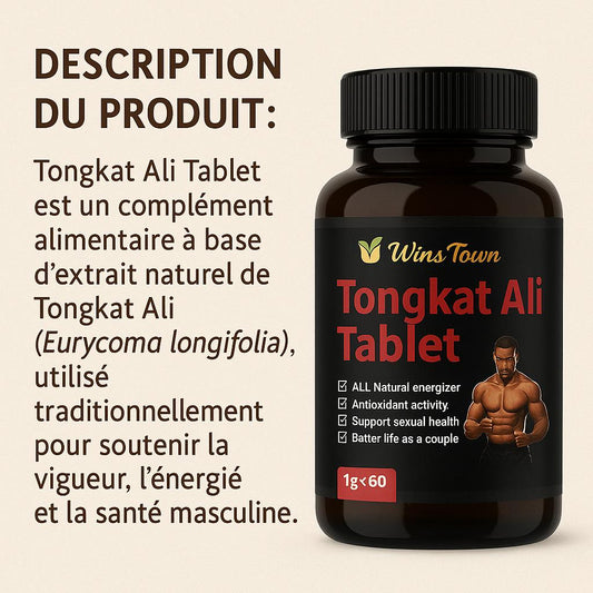 Tongkat Ali 100 %  القوة تتكلم